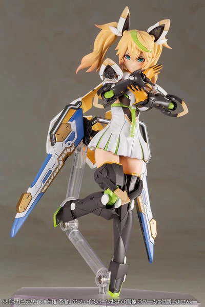 KOTOBUKIYA Gene (Re-run) Stellainnocent Ver Phantasy Star Online 2 Model Kit 20 KOTOBUKIYA Gene (Re-run) Stellainnocent Ver Phantasy Star Online 2 Model Kit - Image 18