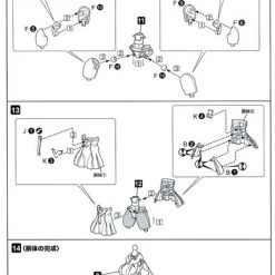 KOTOBUKIYA Gene (Re-run) Stellainnocent Ver Phantasy Star Online 2 Model Kit 57 KOTOBUKIYA Gene (Re-run) Stellainnocent Ver Phantasy Star Online 2 Model Kit -Model Kits Sales 190526013766 figure gene stellainnocent ver phantasy star online 2 model kit altza