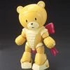 BANDAI FIGURE Beargguy III Mobile Suit Gundam HGBF 1/144 Model Kit 2 BANDAI FIGURE Beargguy III Mobile Suit Gundam HGBF 1/144 Model Kit -Model Kits Sales 4573102554321 model kits beargguy 3 mobile suit gundam hgbf primary