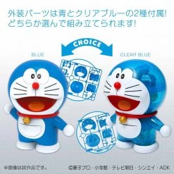 BANDAI FIGURE Doraemon Figure-rise Mechanics Model Kit -Model Kits Sales 4573102554611 model kit doraemon figure rise mechanics alti