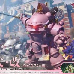 BANDAI FIGURE Kobu-Kai Sakura Shinguji Type Ver Sakura Wars HG 1/20 Model Kit -Model Kits Sales 4573102588777 model kits kobu kai sakura shinguji type ver hg sakura wars altd