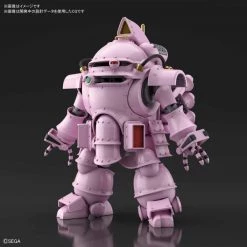 BANDAI FIGURE Kobu-Kai Sakura Shinguji Type Ver Sakura Wars HG 1/20 Model Kit