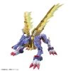 BANDAI FIGURE Metal Garurumon Amplified Ver Digimon Figure-rise Standard Model Kit -Model Kits Sales 4573102595546 model kit metal garurumon amplified ver digimon figure rise standard primary
