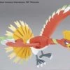 BANDAI FIGURE Ho-Oh Pokemon Model Kit -Model Kits Sales 4573102604644 model kit ho oh pokemon primary