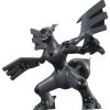 BANDAI FIGURE Zekrom Pokemon Model Kit -Model Kits Sales 4573102604668 model kits zekrom pokemon primary