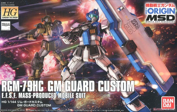 BANDAI FIGURE GM Guard Custom Ver Mobile Suit Gundam HGGTO 1/144 Model Kit 11 BANDAI FIGURE GM Guard Custom Ver Mobile Suit Gundam HGGTO 1/144 Model Kit - Image 9