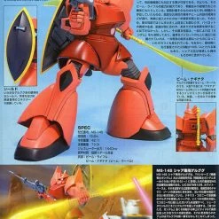 BANDAI FIGURE Chars Gelgoog Mobile Suit Gundam HGUC 1/144 Model Kit 8 BANDAI FIGURE Chars Gelgoog Mobile Suit Gundam HGUC 1/144 Model Kit -Model Kits Sales 4573102606624 modelkits chars gelgoog mobile suit gundam hguc altb