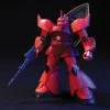 BANDAI FIGURE Chars Gelgoog Mobile Suit Gundam HGUC 1/144 Model Kit -Model Kits Sales 4573102606624 modelkits chars gelgoog mobile suit gundam hguc primary
