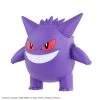 BANDAI FIGURE Gengar Pokemon Model Kit 1 BANDAI FIGURE Gengar Pokemon Model Kit -Model Kits Sales 4573102609267 model kits gengar pokemon primary