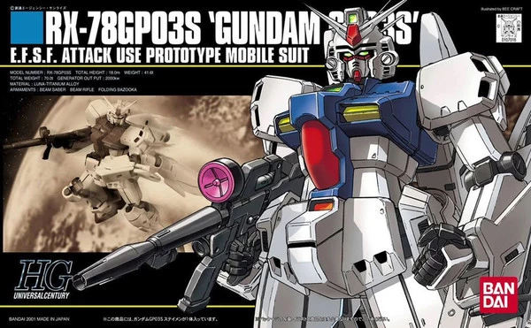 BANDAI FIGURE RX-78GP03S Gundam Stamen Mobile Suit Gundam HGUC 1/144 Model Kit 4 BANDAI FIGURE RX-78GP03S Gundam Stamen Mobile Suit Gundam HGUC 1/144 Model Kit - Image 2