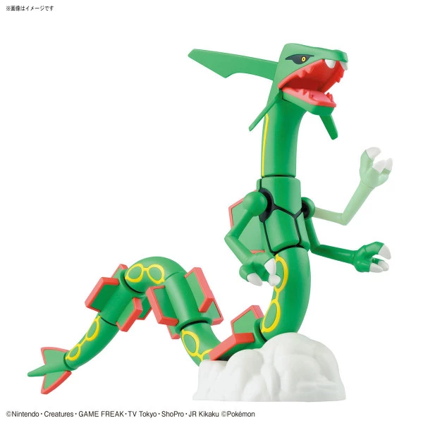 BANDAI FIGURE Rayquaza Pokemon Model Kit 4 BANDAI FIGURE Rayquaza Pokemon Model Kit - Image 2
