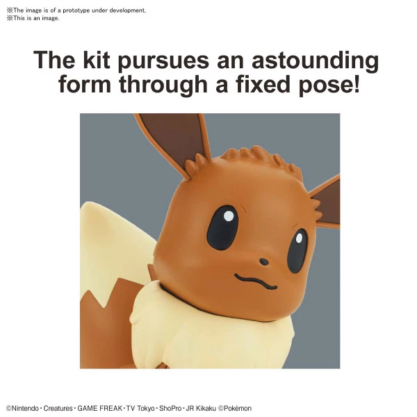 BANDAI FIGURE Eevee Pokemon Model Kit 5 BANDAI FIGURE Eevee Pokemon Model Kit - Image 3