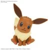 BANDAI FIGURE Eevee Pokemon Model Kit -Model Kits Sales 4573102613929 model kit eevee pokemon primary