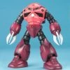 BANDAI FIGURE MSM-07 Z'Gok Char's Custom Mobile Suit Gundam MG 1/100 Model Kit -Model Kits Sales 4573102615763 model kits msm 07s z gock chars custom ver mg msg primary