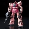 BANDAI FIGURE MS-06S Char's Zaku II Mobile Suit Gundam RG 1/144 Model Kit -Model Kits Sales 4573102615954 model kits chars zaku II mobile suit gundam rg primary