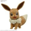 BANDAI FIGURE Eevee Pokemon Big Model Kit 2 BANDAI FIGURE Eevee Pokemon Big Model Kit -Model Kits Sales 4573102621405 figure eevee pokemon big model kit primary