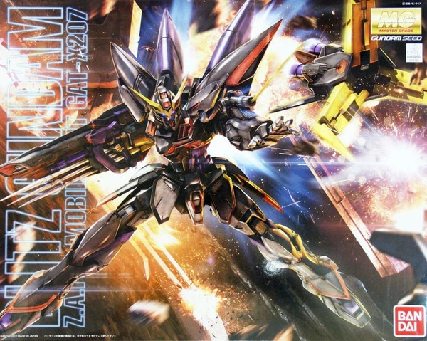 BANDAI FIGURE Blitz Gundam Mobile Suit Gundam MG 1/100 Model Kit 6 BANDAI FIGURE Blitz Gundam Mobile Suit Gundam MG 1/100 Model Kit - Image 4