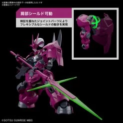 BANDAI FIGURE Guel's Dilanza Mobile Suit Gundam The Witch From Mercury HG 1/144 Model Kit -Model Kits Sales 4573102633415 model kit guels dilanza mobile suit gundam the witch from mercury altk