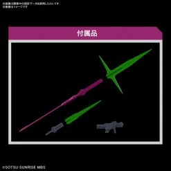 BANDAI FIGURE Guel's Dilanza Mobile Suit Gundam The Witch From Mercury HG 1/144 Model Kit -Model Kits Sales 4573102633415 model kit guels dilanza mobile suit gundam the witch from mercury altm