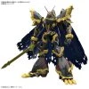BANDAI FIGURE Alphamon Amplified Ver Digimon Figure-rise Standard Model Kit -Model Kits Sales 4573102633651 model kits figure rise standard amplified alphamon digimon primary