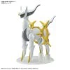 BANDAI FIGURE Arceus Pokemon Model Kit 2 BANDAI FIGURE Arceus Pokemon Model Kit -Model Kits Sales 4573102637789 model kit arceus pokemon primary
