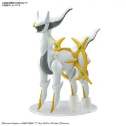 BANDAI FIGURE Arceus Pokemon Model Kit