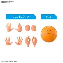 BANDAI FIGURE Suletta Mercury Mobile Suit Gundam The Witch From Mercury Figure-rise Standard Model Kit -Model Kits Sales 4573102640048 model kit suletta mercury msg the witch from mercury figure rise standard altj