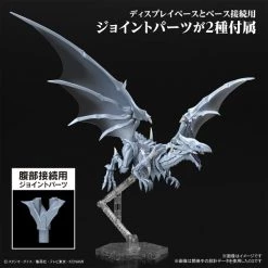 BANDAI FIGURE Blue-Eyes White Dragon Amplified Ver Yu-Gi-Oh! Figure-rise Standard Model Kit -Model Kits Sales 4573102650221 modelkit blue eyes white dragon amplified ver yu gi oh figure rise model kit altc