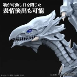 BANDAI FIGURE Blue-Eyes White Dragon Amplified Ver Yu-Gi-Oh! Figure-rise Standard Model Kit -Model Kits Sales 4573102650221 modelkit blue eyes white dragon amplified ver yu gi oh figure rise model kit altf
