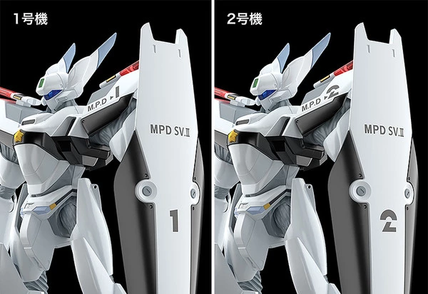 GOOD SMILE AV-0 Peacemaker Mobile Police Patlabor MODEROID Model Kit 8 GOOD SMILE AV-0 Peacemaker Mobile Police Patlabor MODEROID Model Kit - Image 6