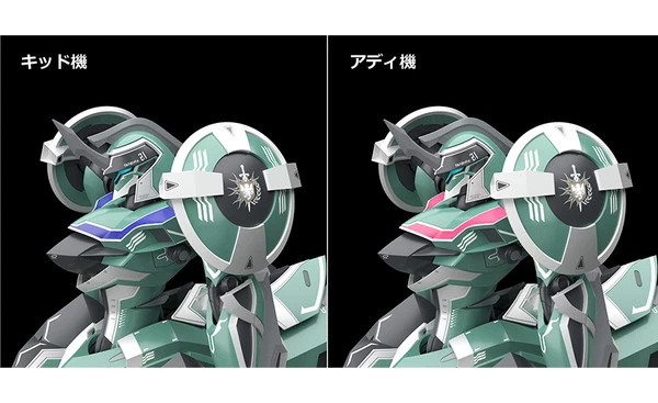 GOOD SMILE Tzendolg/Tzendolimble Knights And Magic MODEROID Model Kit 7 GOOD SMILE Tzendolg/Tzendolimble Knights And Magic MODEROID Model Kit - Image 5