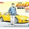 AOSHIMA FD3S RX-7 Takahashi Keisuke Initial D 1/32 Model Kit -Model Kits Sales 4905083008997 modelkit fd3s rx 7 takahashi keisuke initial d 1 32 model kit primary