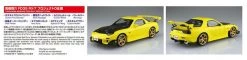 AOSHIMA FD3S RX-7 Project-D Ver Takahashi Keisuke Initial D 1/24 Model Kit -Model Kits Sales 4905083056202 modelkit fd3s rx 7 project d ver takahashi keisuke initial d model kit altf