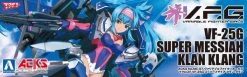 AOSHIMA VF-25G Super Messiah Klan Klang ACKS MC-07 V.F.G. Macross Frontier Model Kit -Model Kits Sales 4905083057230 modelkit vf 25g super messiah klan klang acks mc 07 vfg macross f model kit altf