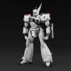 AOSHIMA AV-98 Ingram Unit 1 Mobile Police Patlabor 1/43 Scale Model Kit -Model Kits Sales 4905083057582 modelkit av 98 ingram unit 1 mobile police patlabor 1 43 scale model kit primary