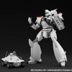 AOSHIMA AV-98 Ingram Unit 2 Mobile Police Patlabor 1/43 Scale Model Kit -Model Kits Sales 4905083057599 modelkit av 98 ingram unit 2 mobile police patlabor 1 43 scale model kit altc