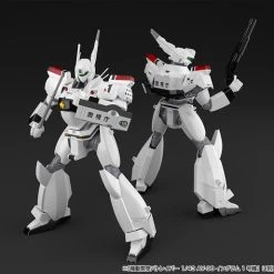 AOSHIMA AV-98 Ingram Unit 2 Mobile Police Patlabor 1/43 Scale Model Kit -Model Kits Sales 4905083057599 modelkit av 98 ingram unit 2 mobile police patlabor 1 43 scale model kit altg