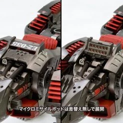 KOTOBUKIYA EZ-035 Lightning Saix Marking Plus Ver Zoids Model Kit 17 KOTOBUKIYA EZ-035 Lightning Saix Marking Plus Ver Zoids Model Kit -Model Kits Sales 4934054023134 modelkit ez 035 lightning saix marking plus ver zoids altc