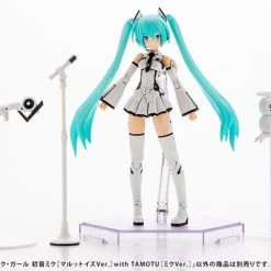 KOTOBUKIYA Hatsune Miku & Tamotu MARUTTOYS Ver Frame Arms Girl Vocaloid Model Kit -Model Kits Sales 4934054042326 model kit hatsune miku and tamotu maruttoys ver frame arms girl vocaloid altk