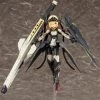 KOTOBUKIYA Bullet Knights Launcher Megami Device Model Kit 2 KOTOBUKIYA Bullet Knights Launcher Megami Device Model Kit -Model Kits Sales 4934054049998 figure bullet knights launcher megami device model kit primary