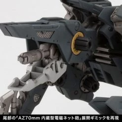 KOTOBUKIYA RZ-046 Shadow Fox (Re-Run) Marking Plus Ver Zoids Model Kit -Model Kits Sales 4934054050222 model kit rz 046 shadow fox re run marking plus ver zoids altg