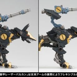 KOTOBUKIYA RZ-046 Shadow Fox (Re-Run) Marking Plus Ver Zoids Model Kit -Model Kits Sales 4934054050222 model kit rz 046 shadow fox re run marking plus ver zoids alth