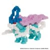 Suicune Pokemon Nanoblock Series Set -Model Kits Sales 4972825221679 model kit suicine pokemon nanoblock primary