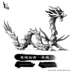 SHENXING TECHNOLOGY Ink Dragon Traditional Chinese Mythology Model Kit -Model Kits Sales 6974393020010 modelkit ink dragon traditional chinese mythology model kit altb
